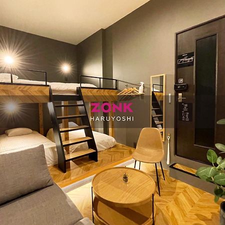 פוקואוקה Zonk Hotel Haruyoshi מראה חיצוני תמונה