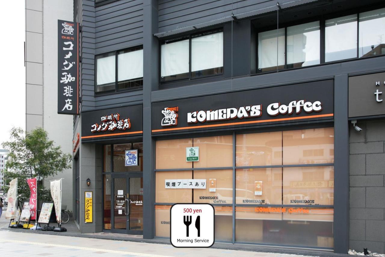 פוקואוקה Zonk Hotel Haruyoshi מראה חיצוני תמונה