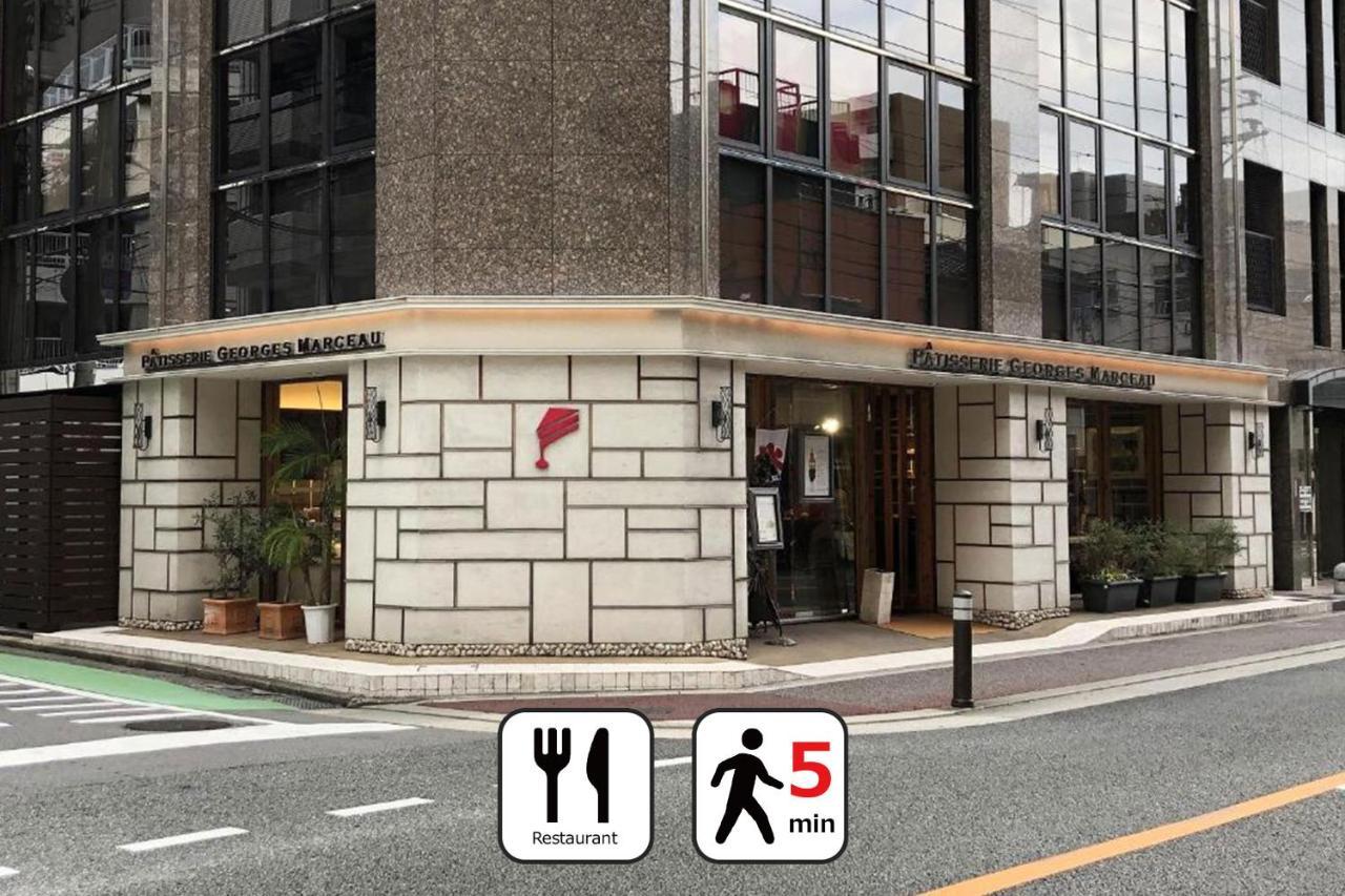 פוקואוקה Zonk Hotel Haruyoshi מראה חיצוני תמונה