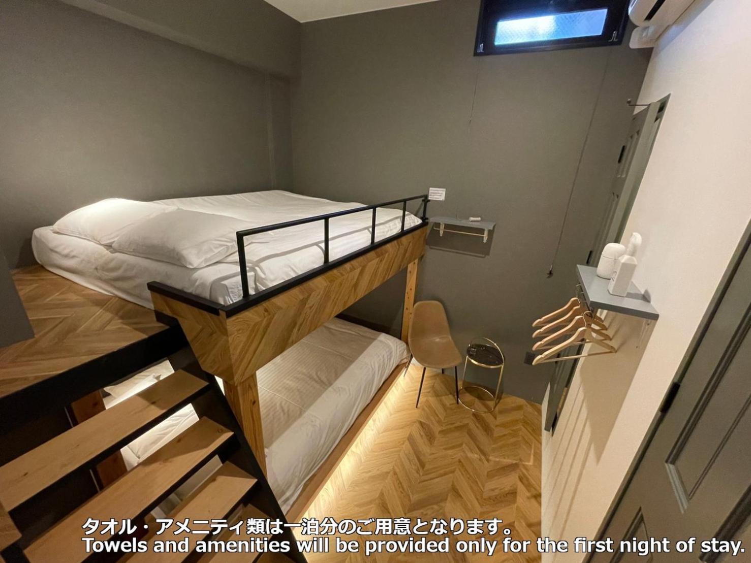 פוקואוקה Zonk Hotel Haruyoshi מראה חיצוני תמונה