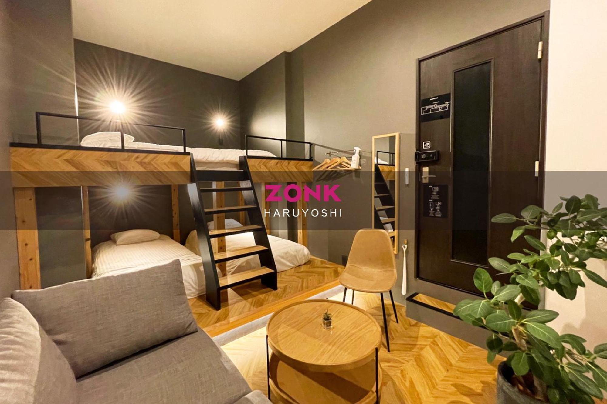 פוקואוקה Zonk Hotel Haruyoshi מראה חיצוני תמונה