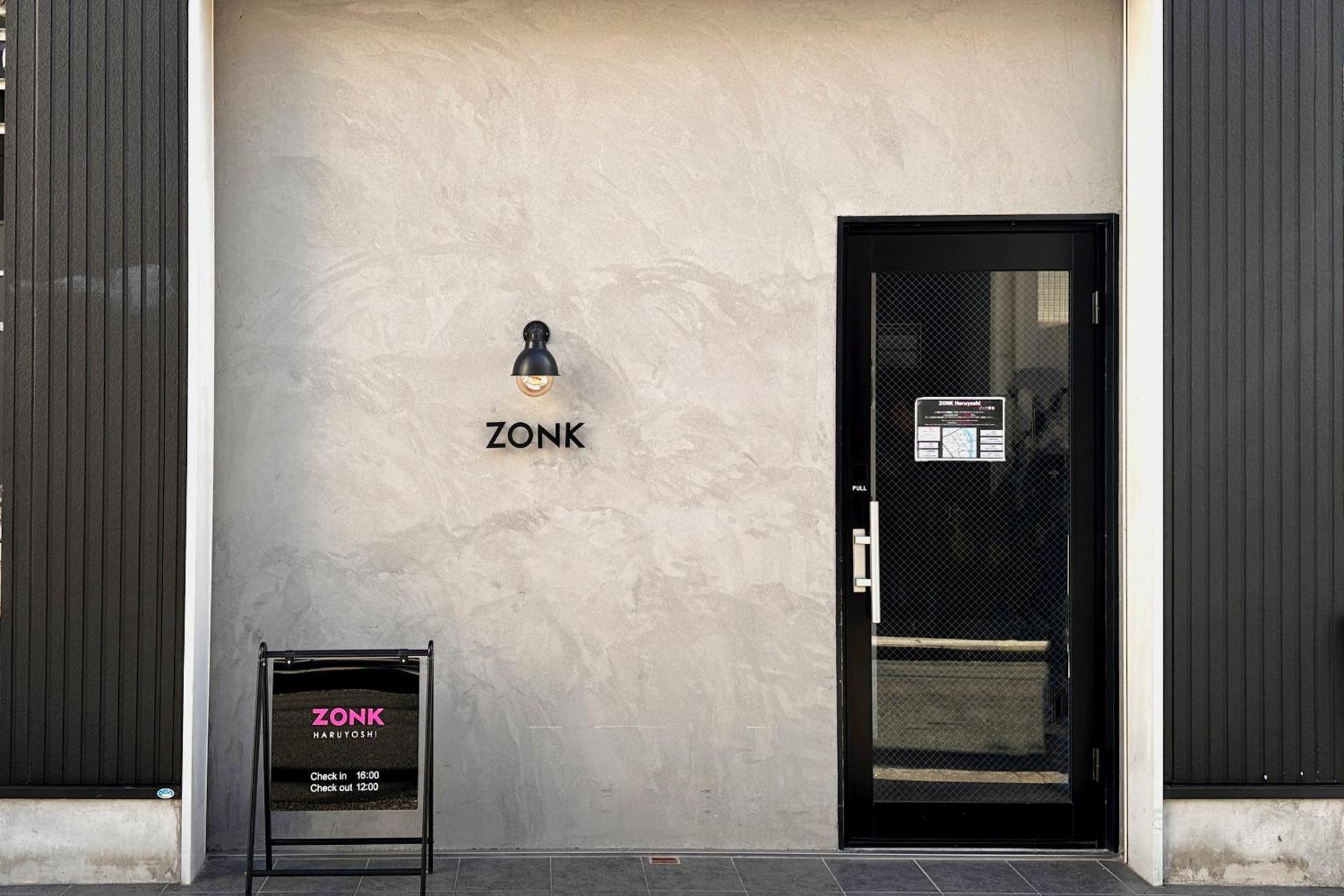 פוקואוקה Zonk Hotel Haruyoshi מראה חיצוני תמונה
